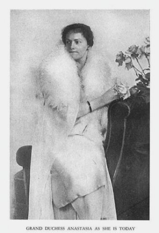 Великая княжна Анастасия Николаевна Романова - 5 июня 1901 - Петергоф - 17 июля 1918, Екатеринбург 